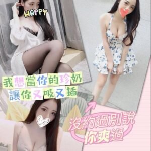 【拿鐵】23y 163 48 E 4.5K