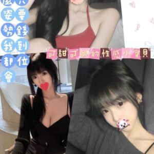 【洛寧】23y 158 45 C 5K*